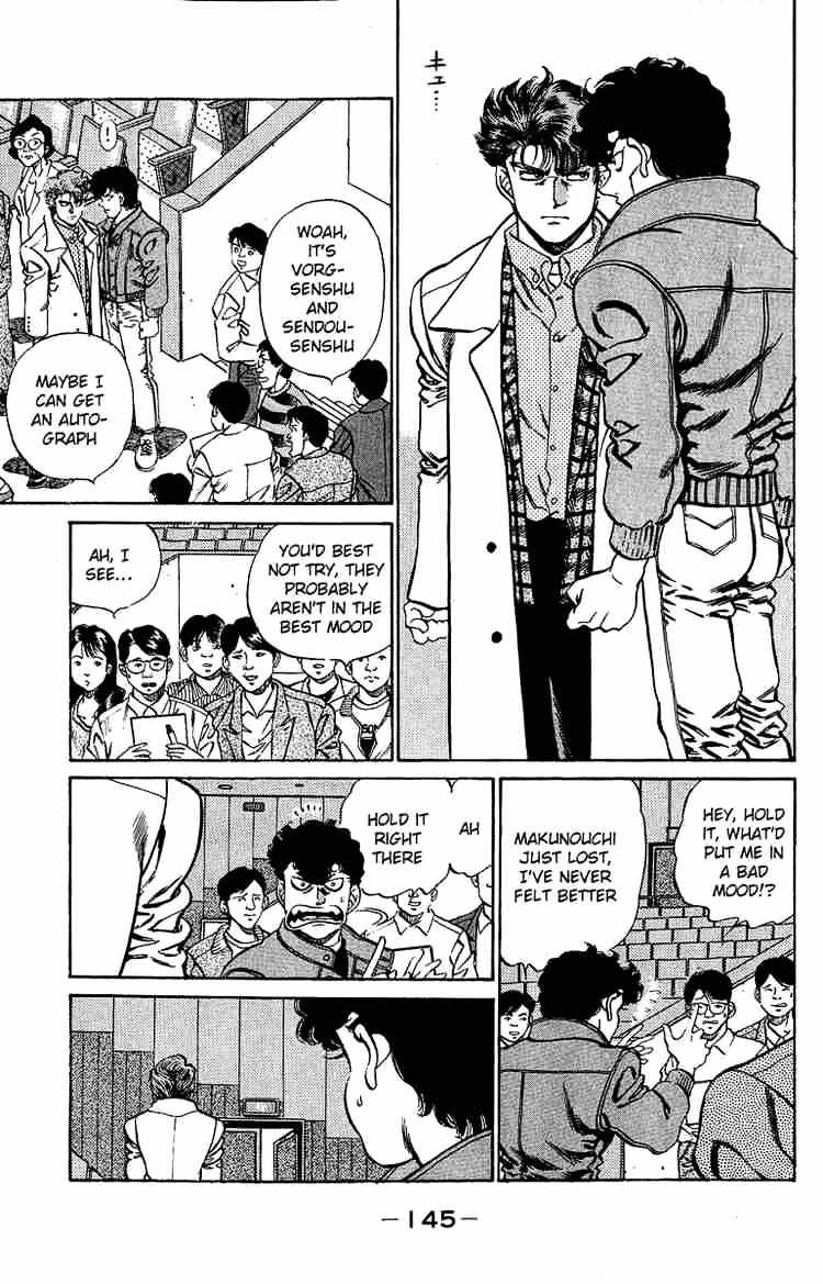 Hajime no Ippo: Fighting Spirit, Chapter 195 image 05